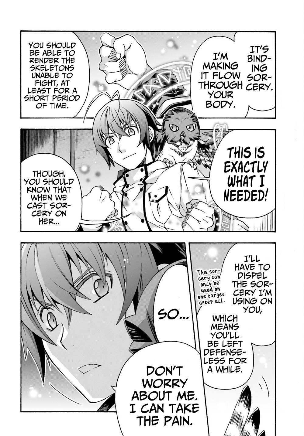 Page 24 of Chapter 51
