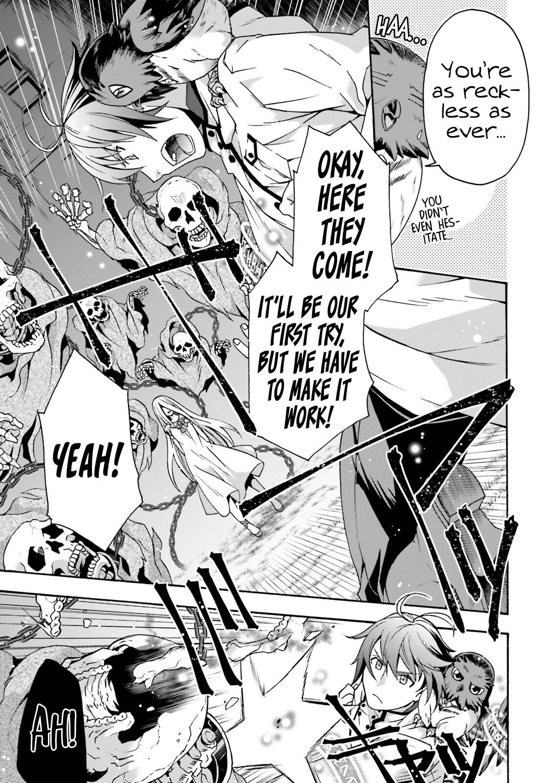 Page 25 of Chapter 51
