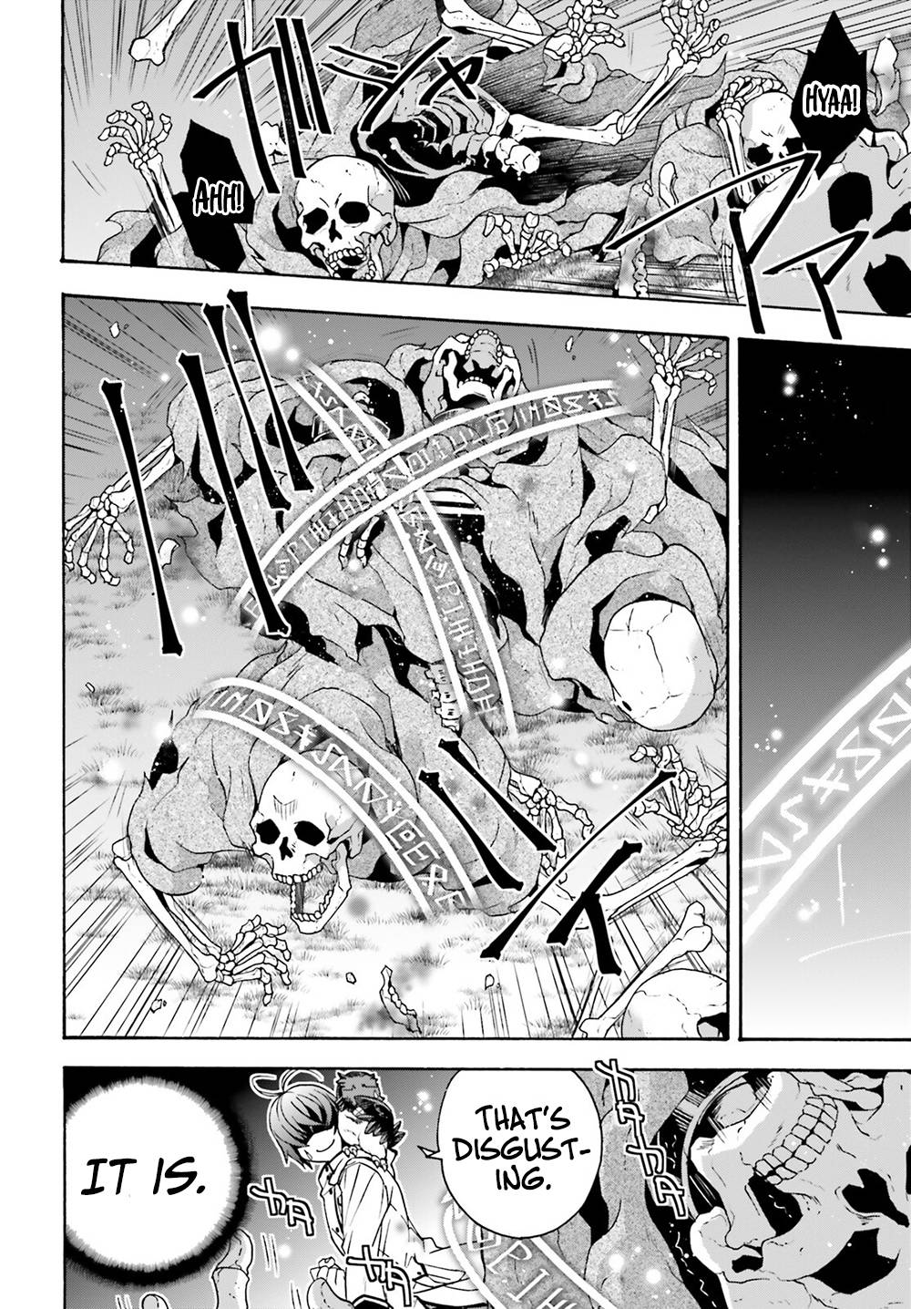 Page 26 of Chapter 51
