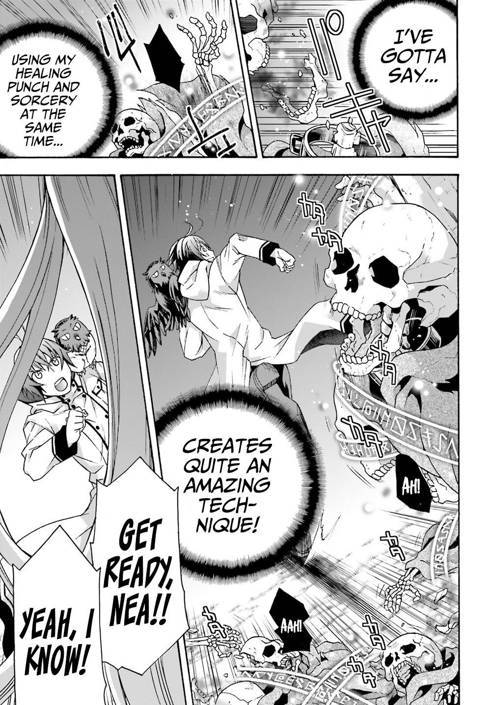 Page 27 of Chapter 51