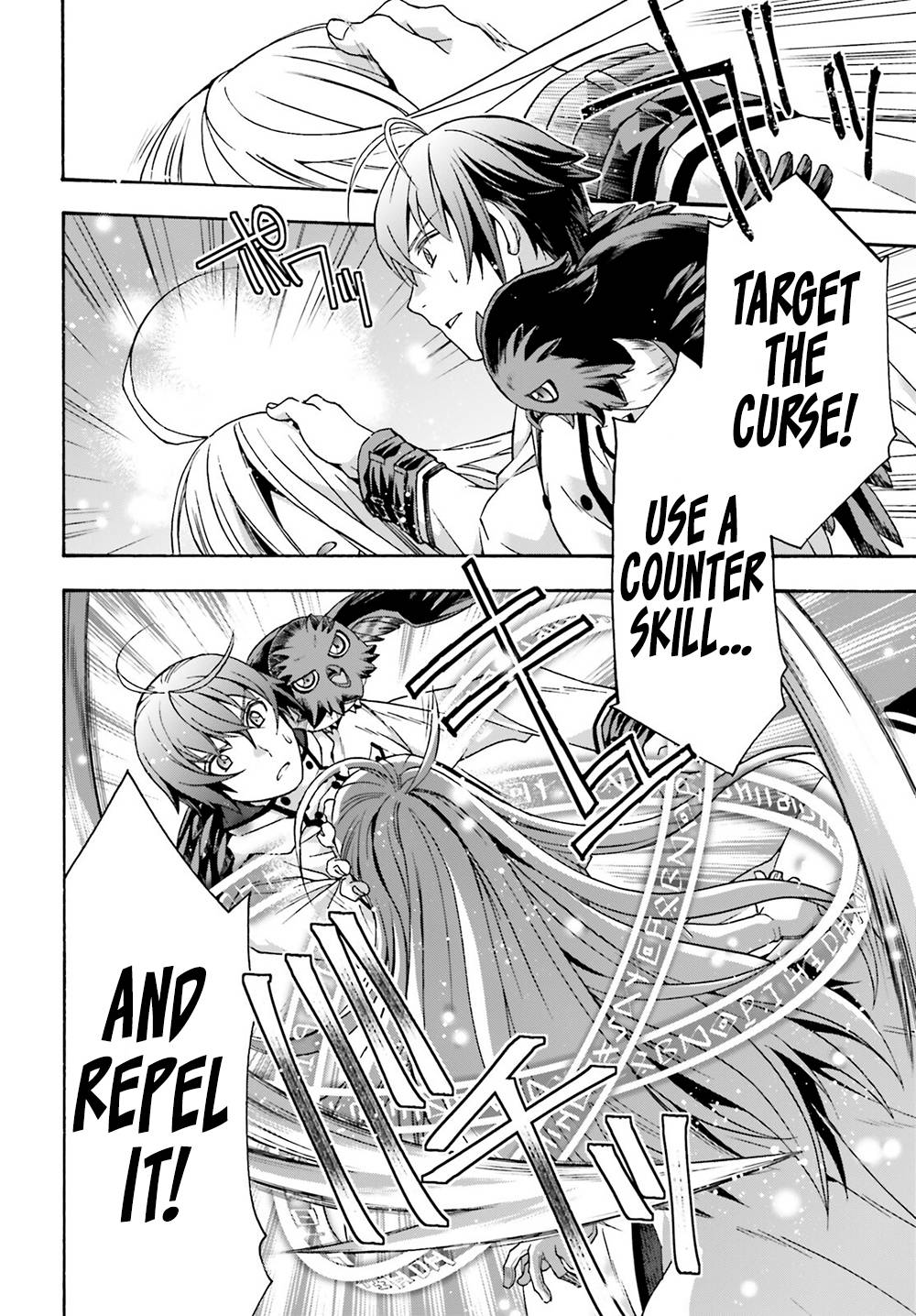 Page 28 of Chapter 51