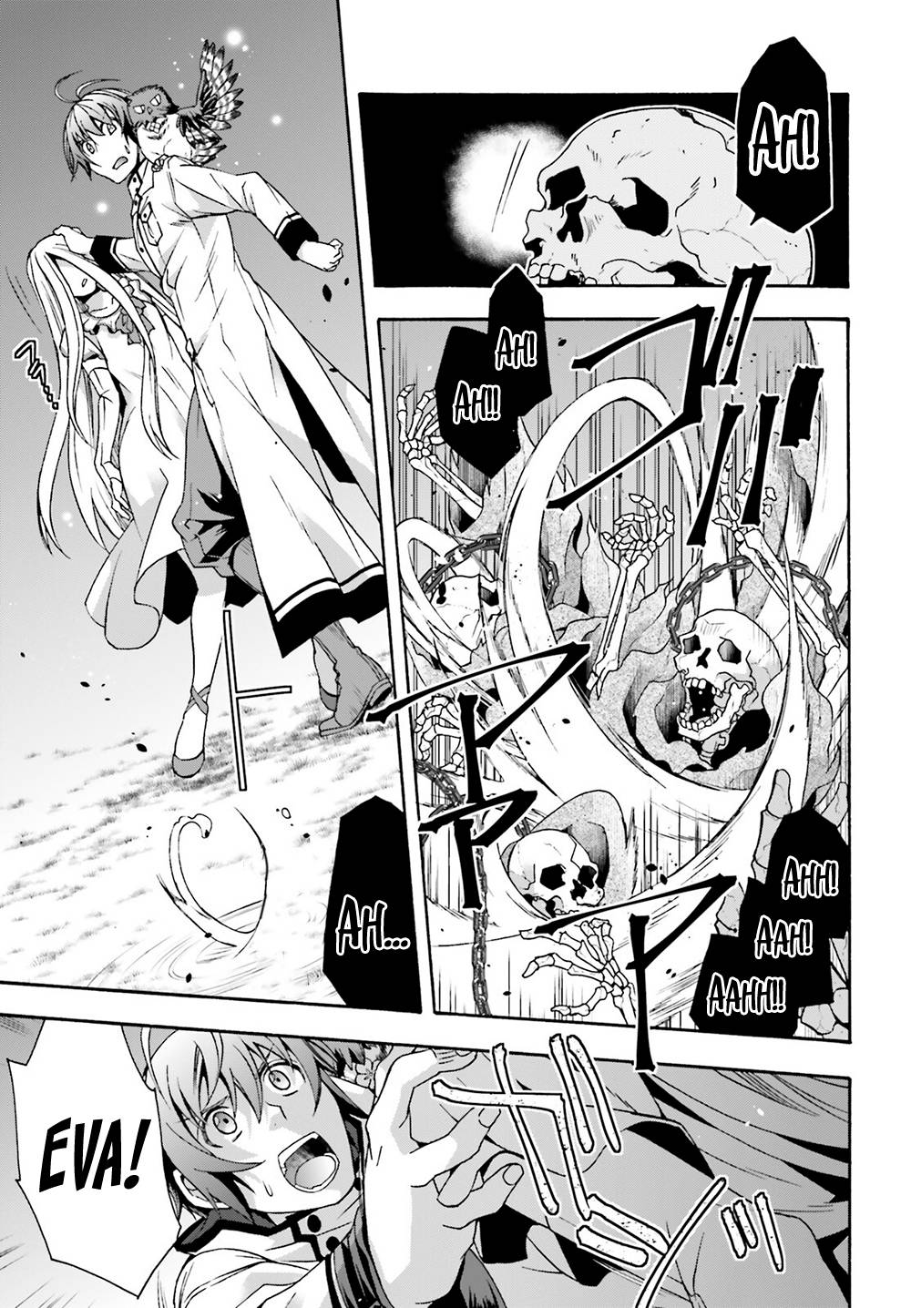 Page 29 of Chapter 51