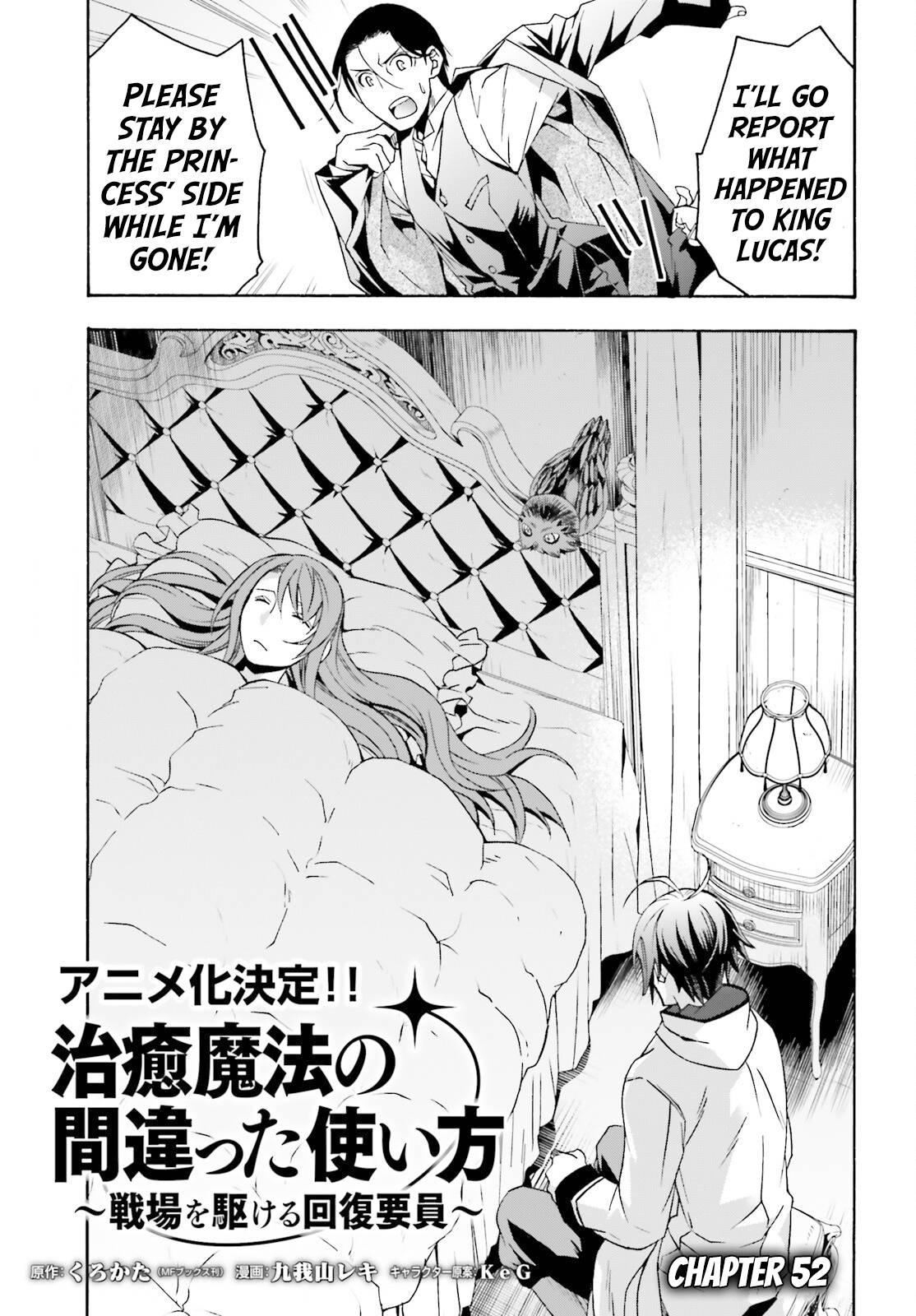 Page 2 of Chapter 52