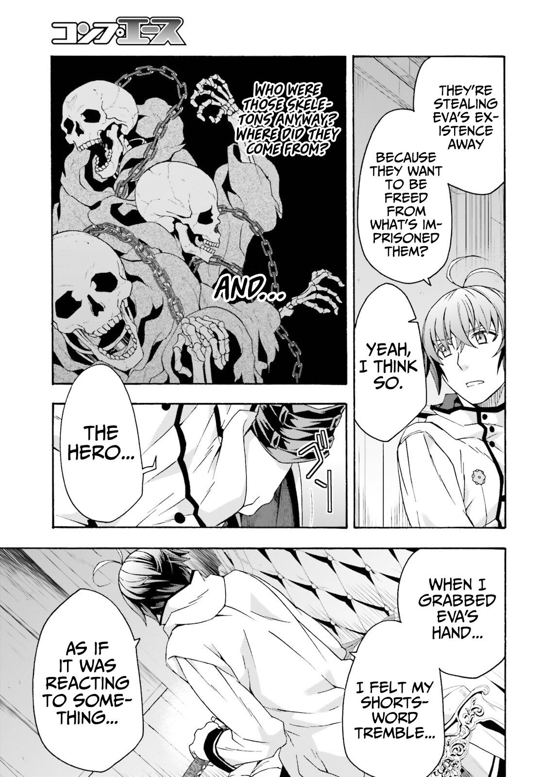 Page 14 of Chapter 52