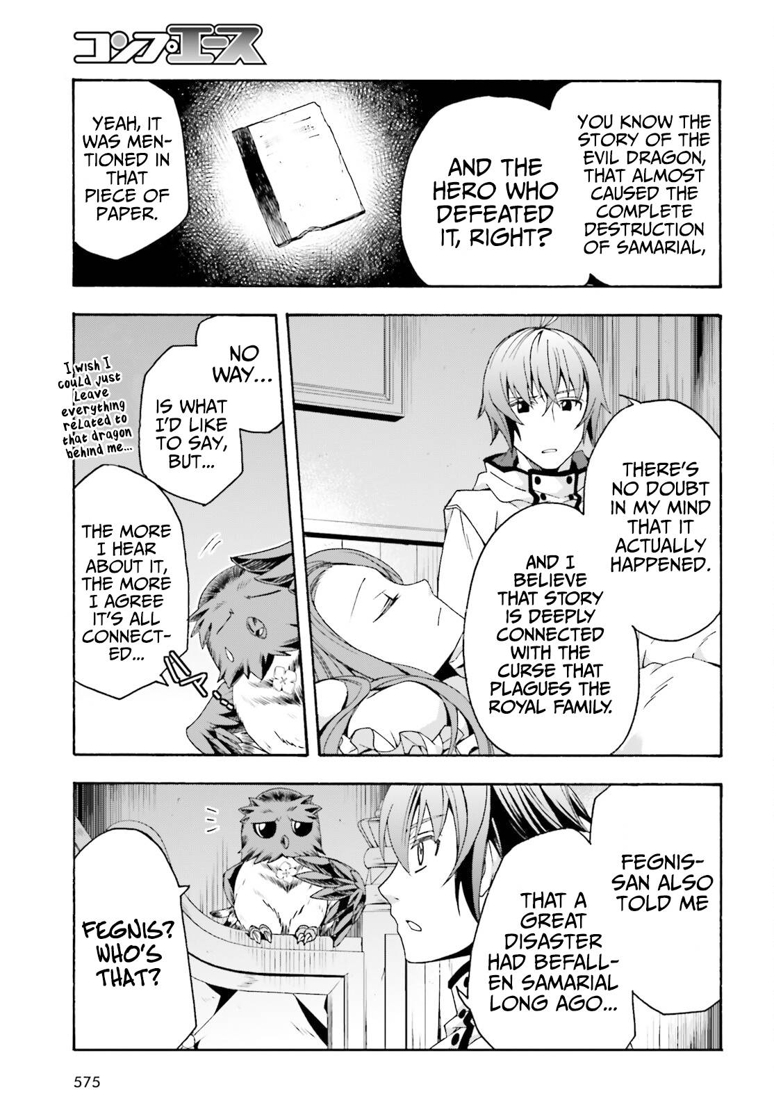 Page 16 of Chapter 52