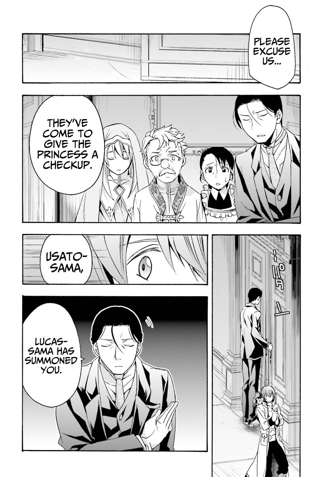 Page 19 of Chapter 52