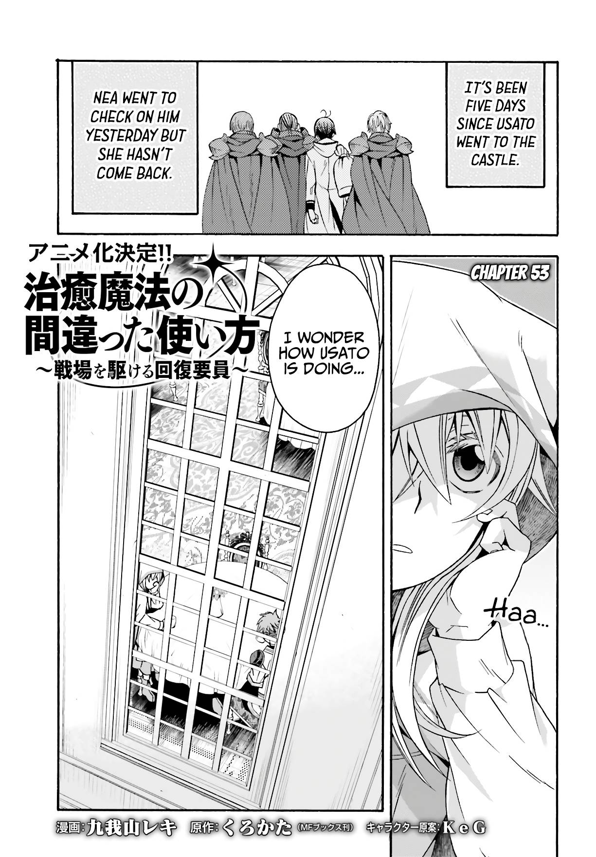 Page 2 of Chapter 53