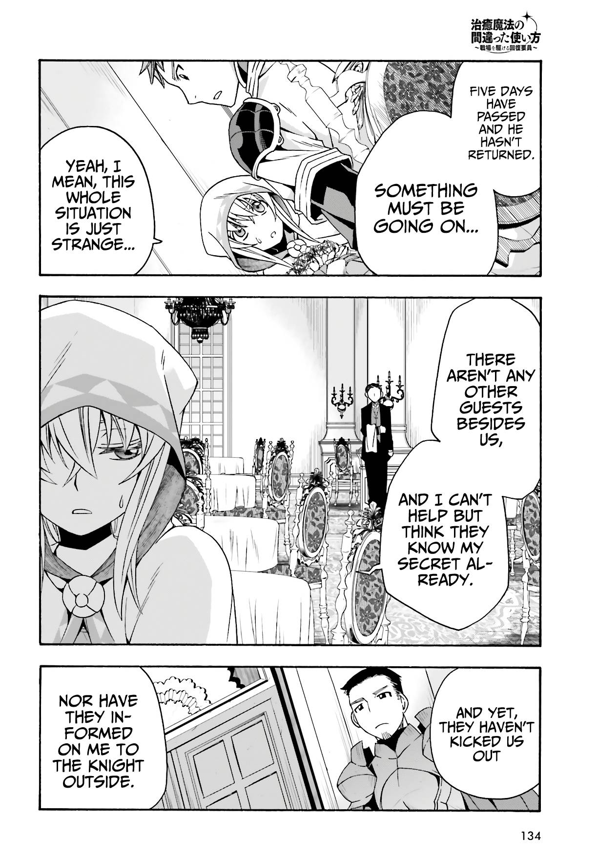 Page 3 of Chapter 53