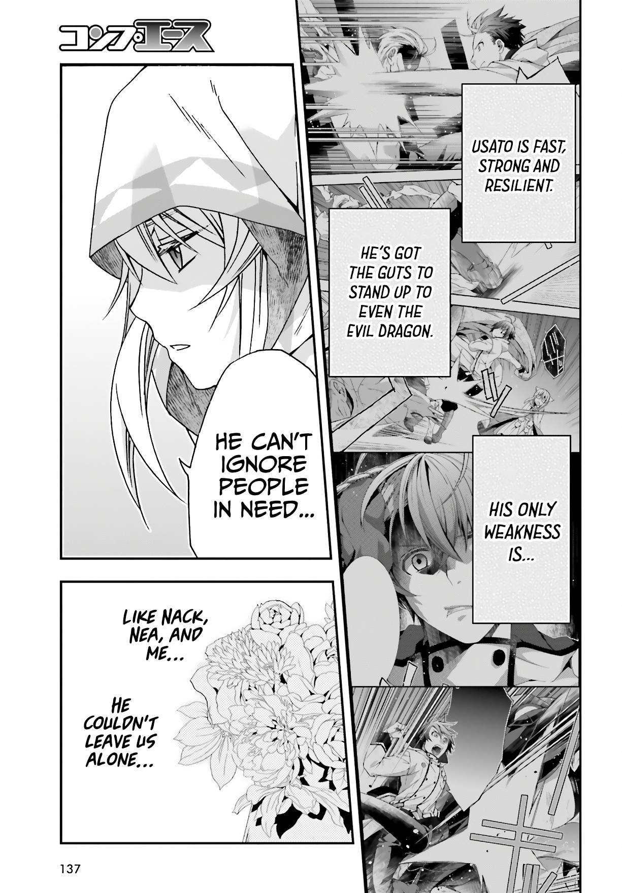 Page 6 of Chapter 53
