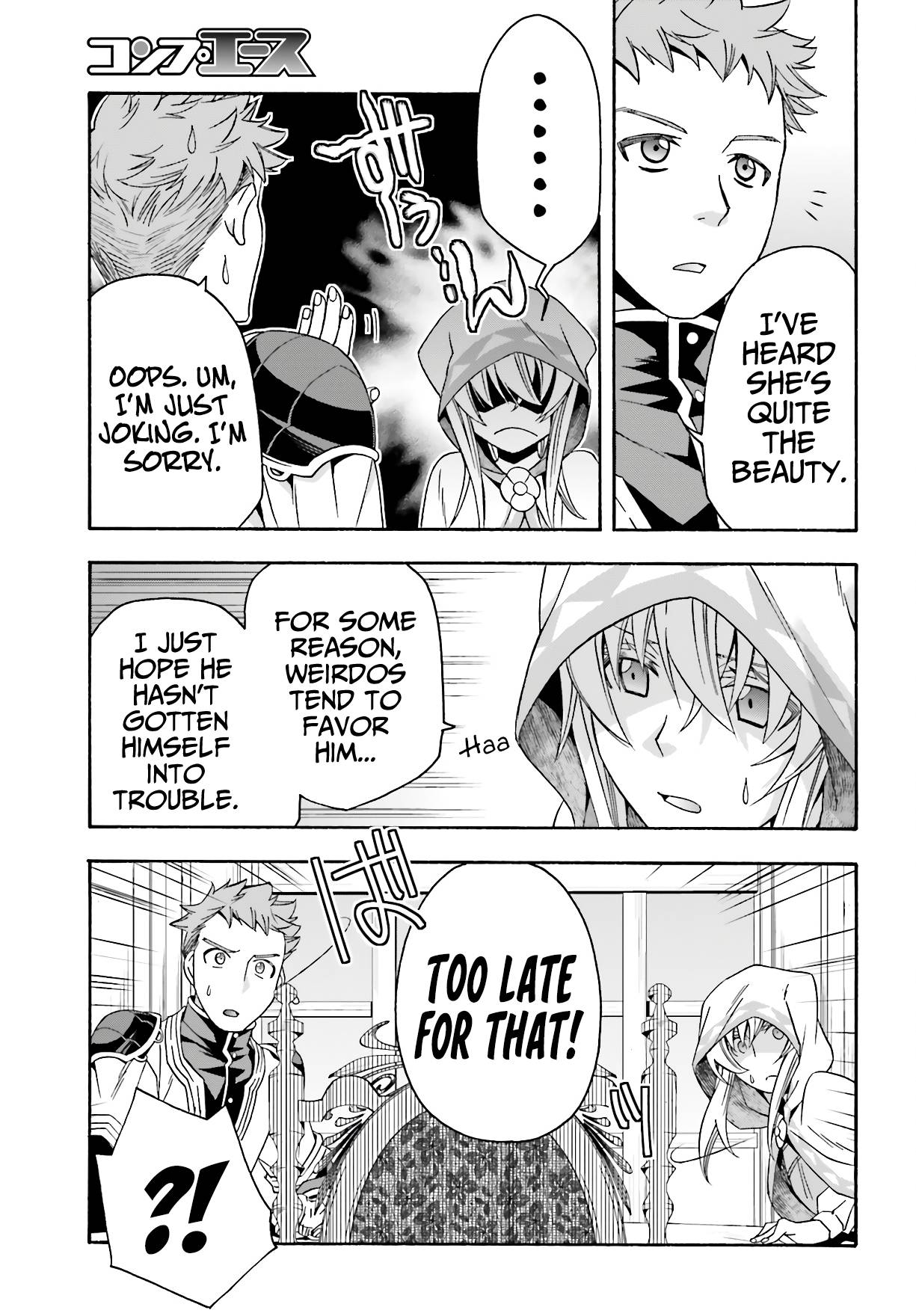 Page 8 of Chapter 53