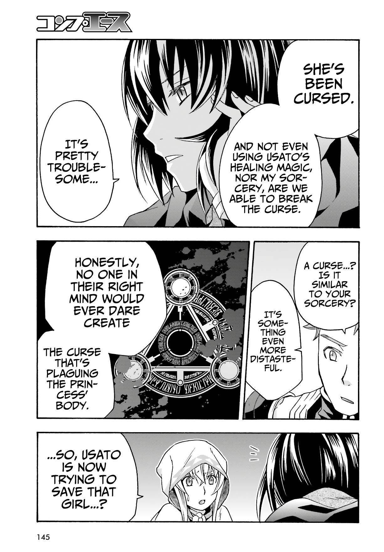 Page 14 of Chapter 53