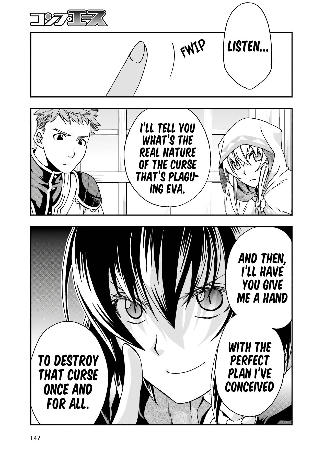 Page 16 of Chapter 53