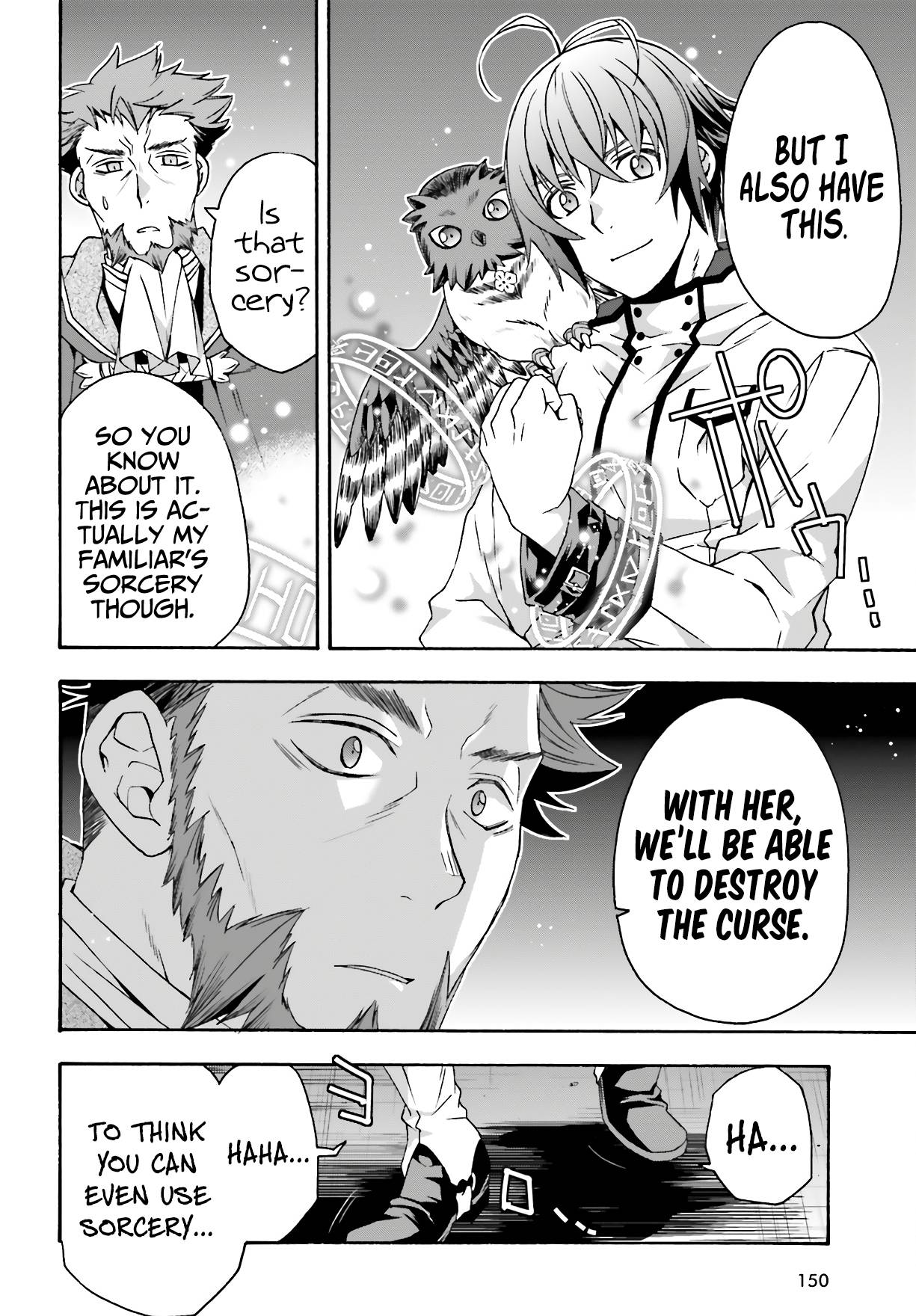 Page 19 of Chapter 53