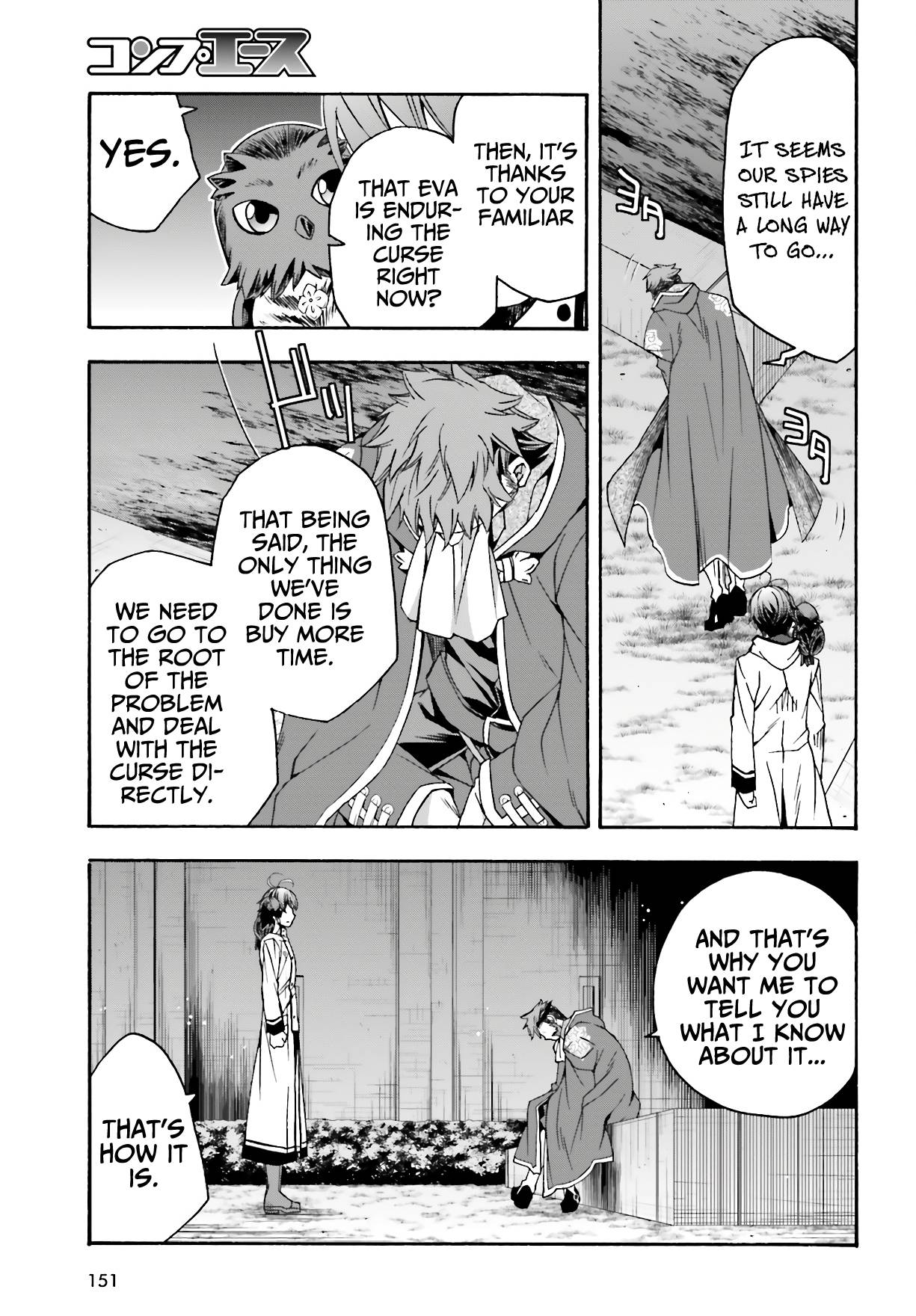 Page 20 of Chapter 53