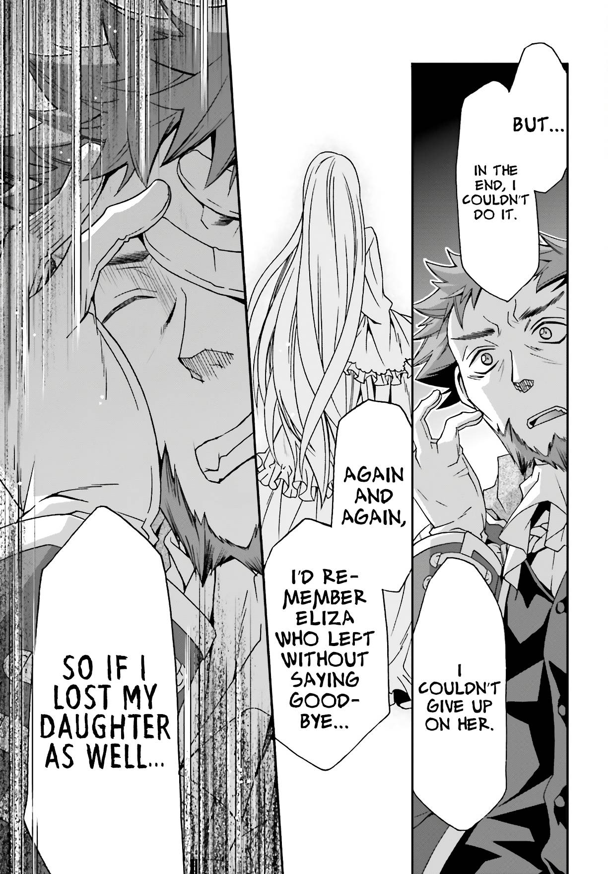 Page 22 of Chapter 53