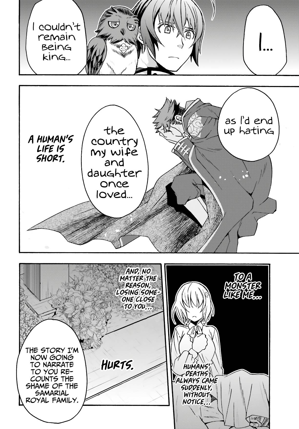 Page 23 of Chapter 53