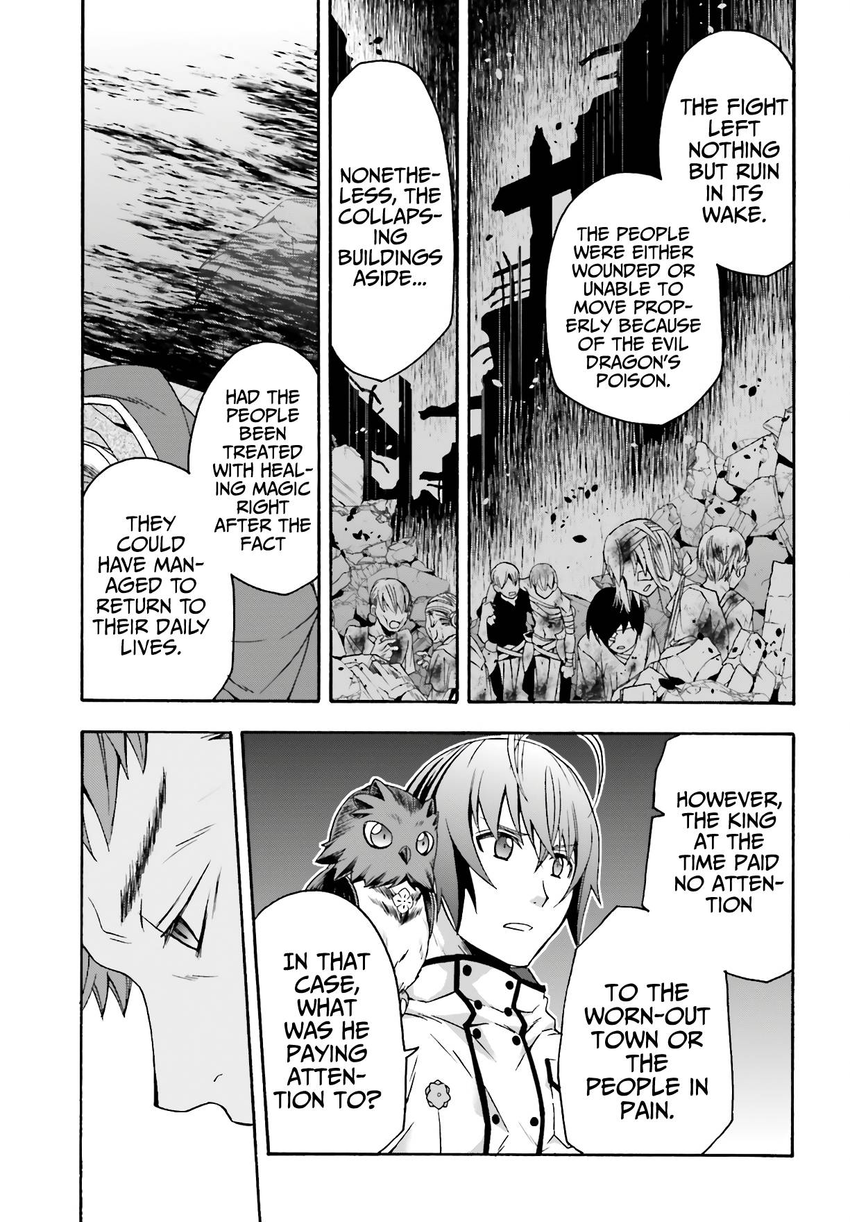 Page 26 of Chapter 53