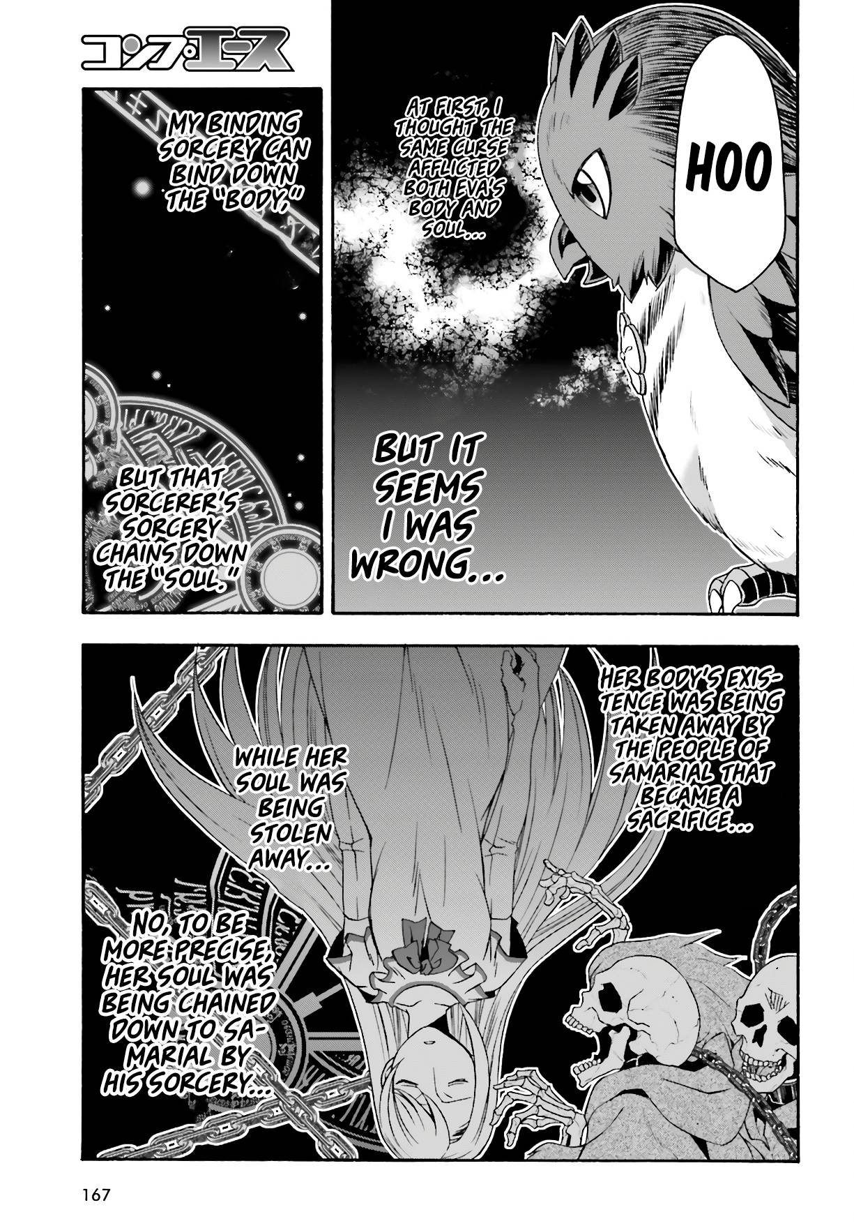 Page 36 of Chapter 53