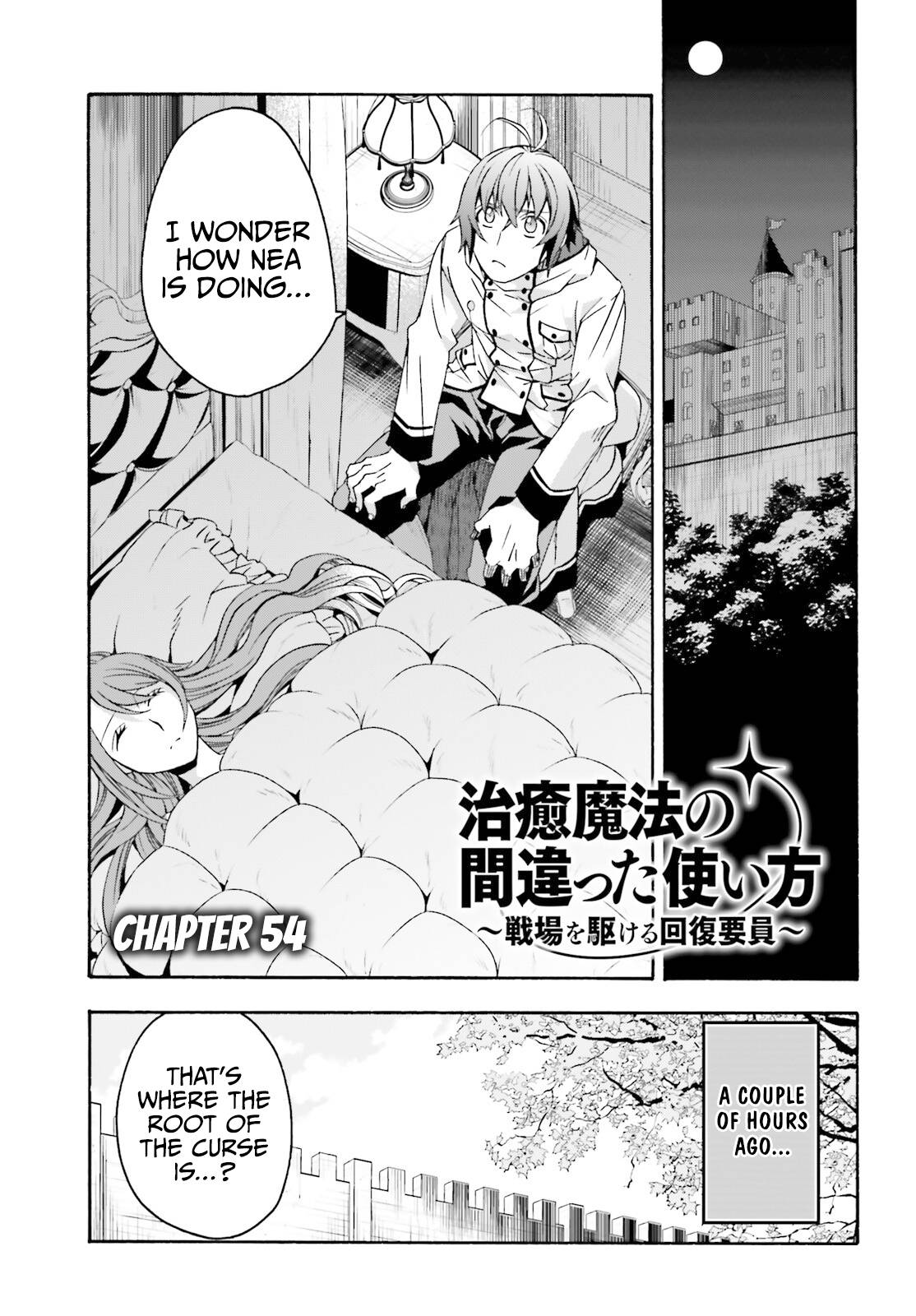 Page 2 of Chapter 54