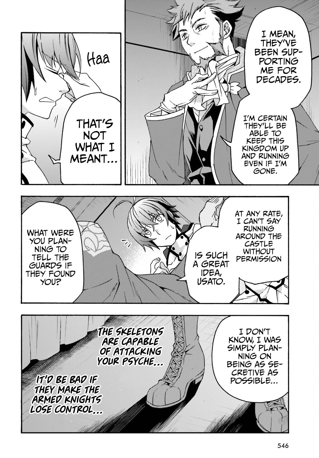 Page 7 of Chapter 54