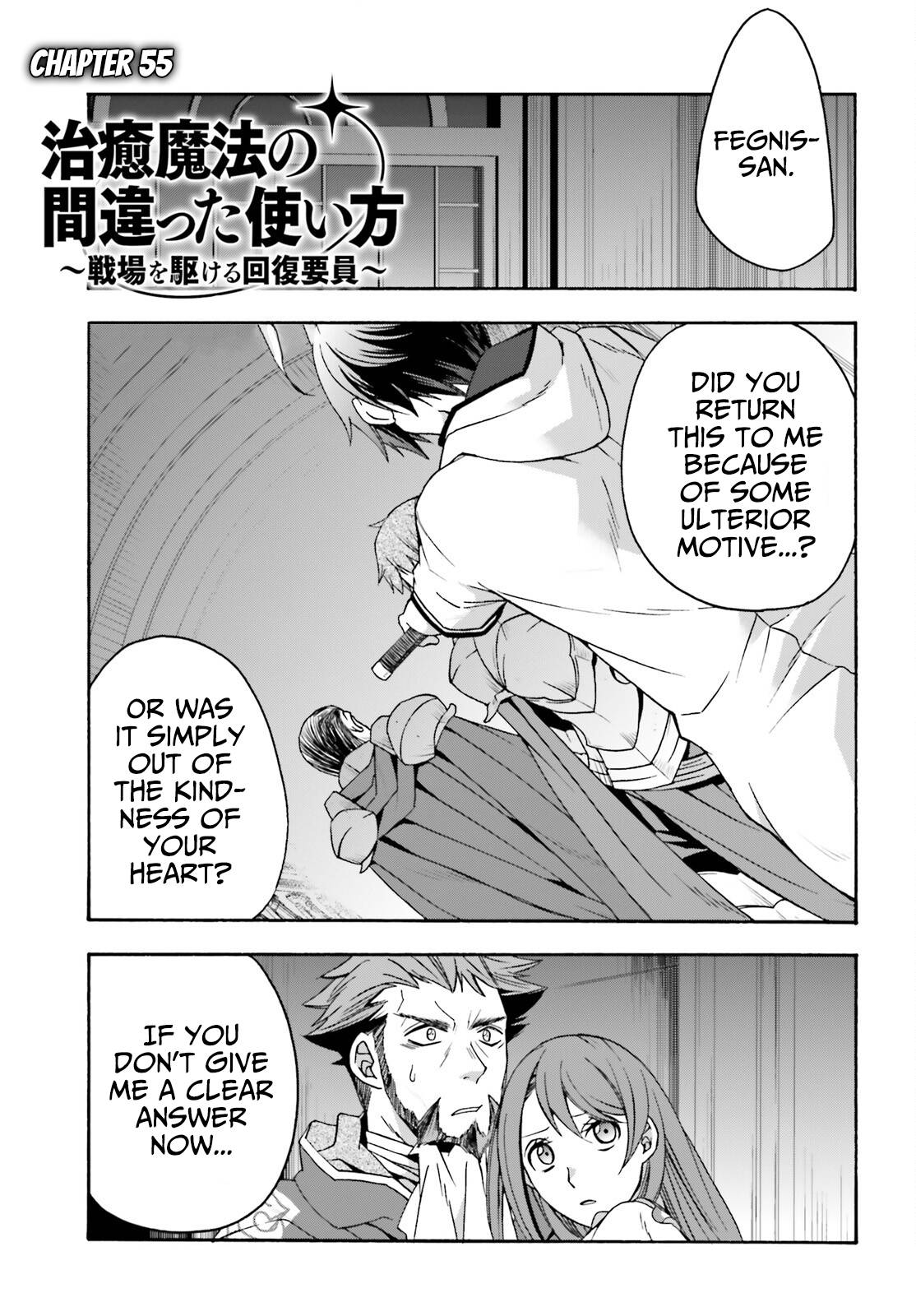 Page 2 of Chapter 55