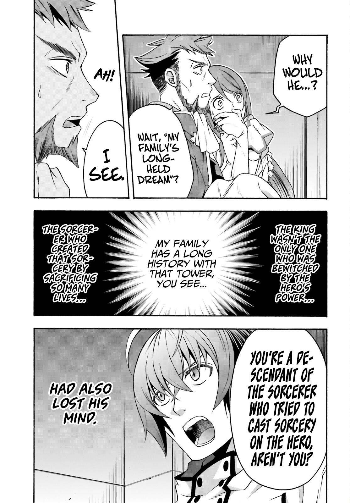 Page 8 of Chapter 55