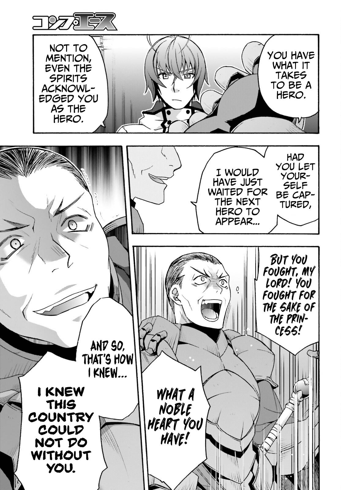 Page 12 of Chapter 55