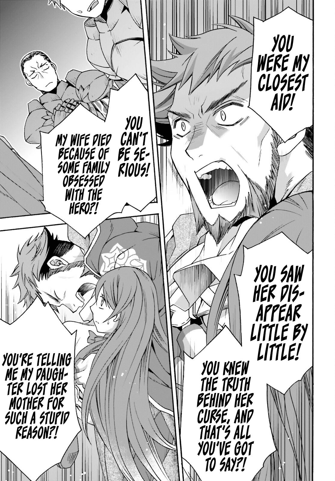 Page 16 of Chapter 55