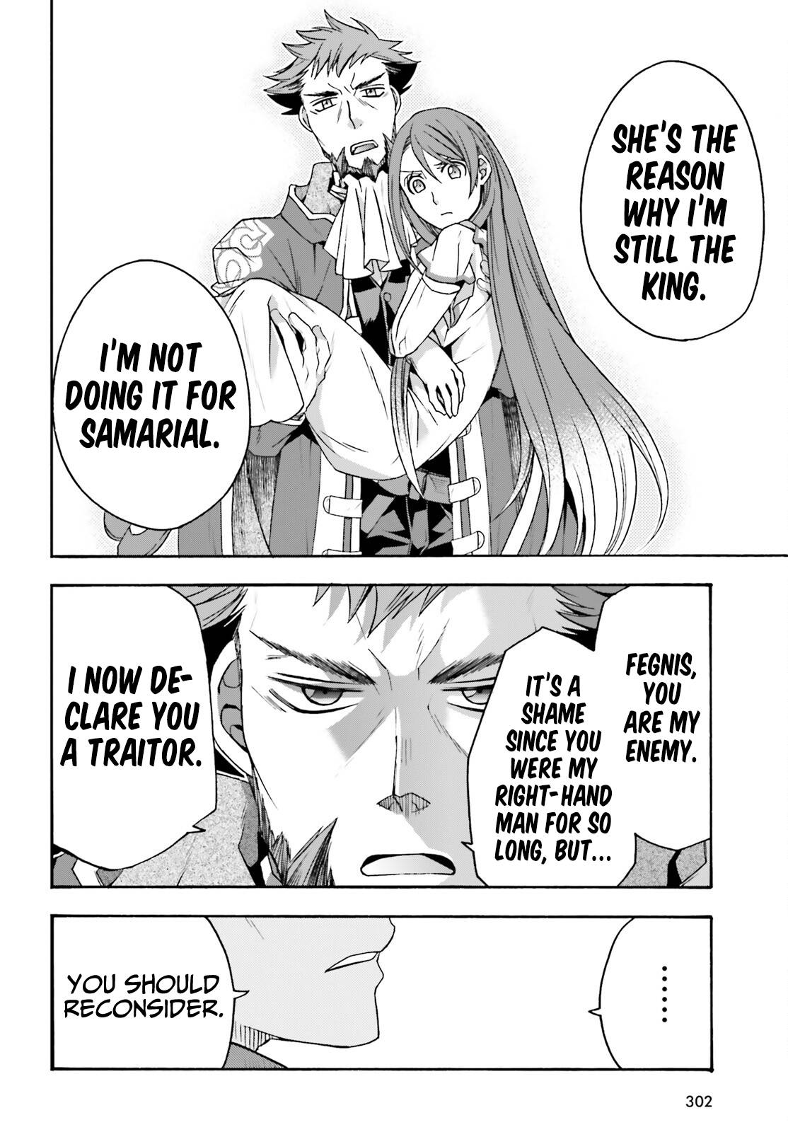 Page 25 of Chapter 55