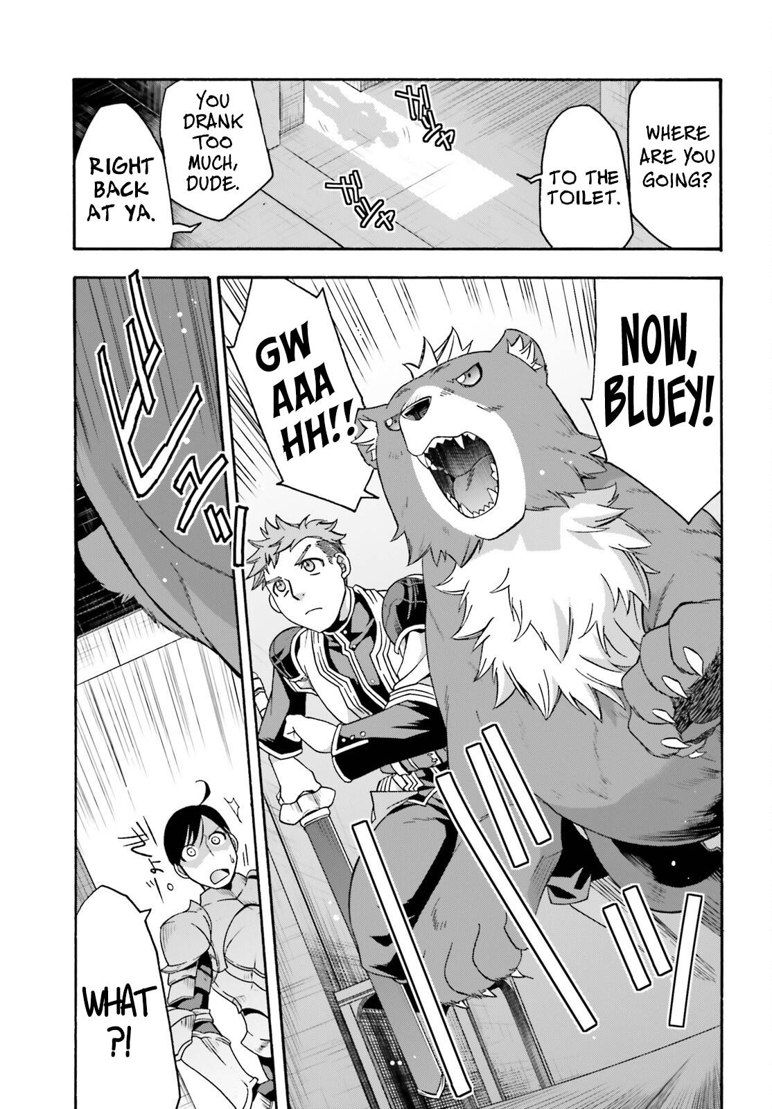 Page 8 of Chapter 56