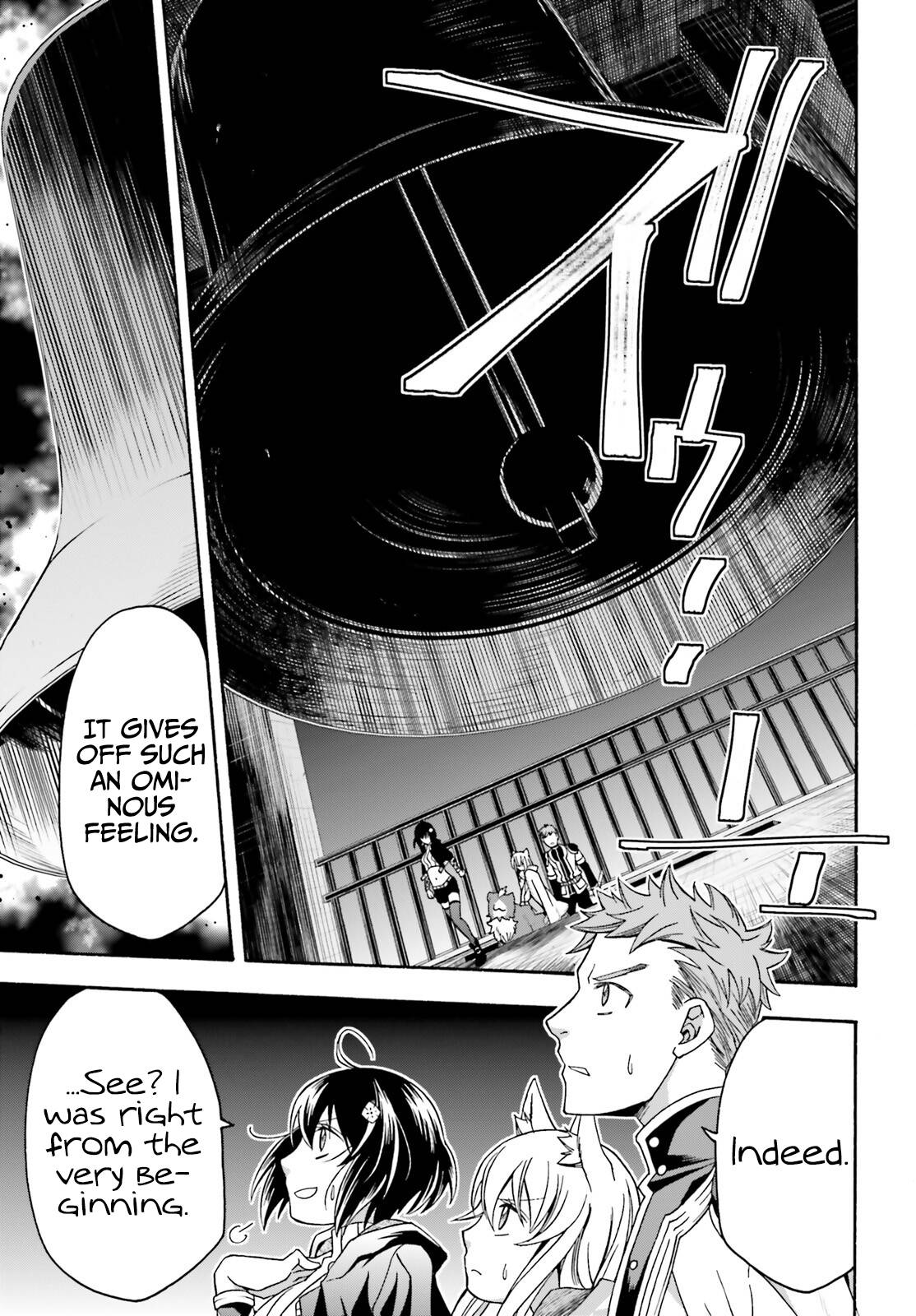 Page 12 of Chapter 56