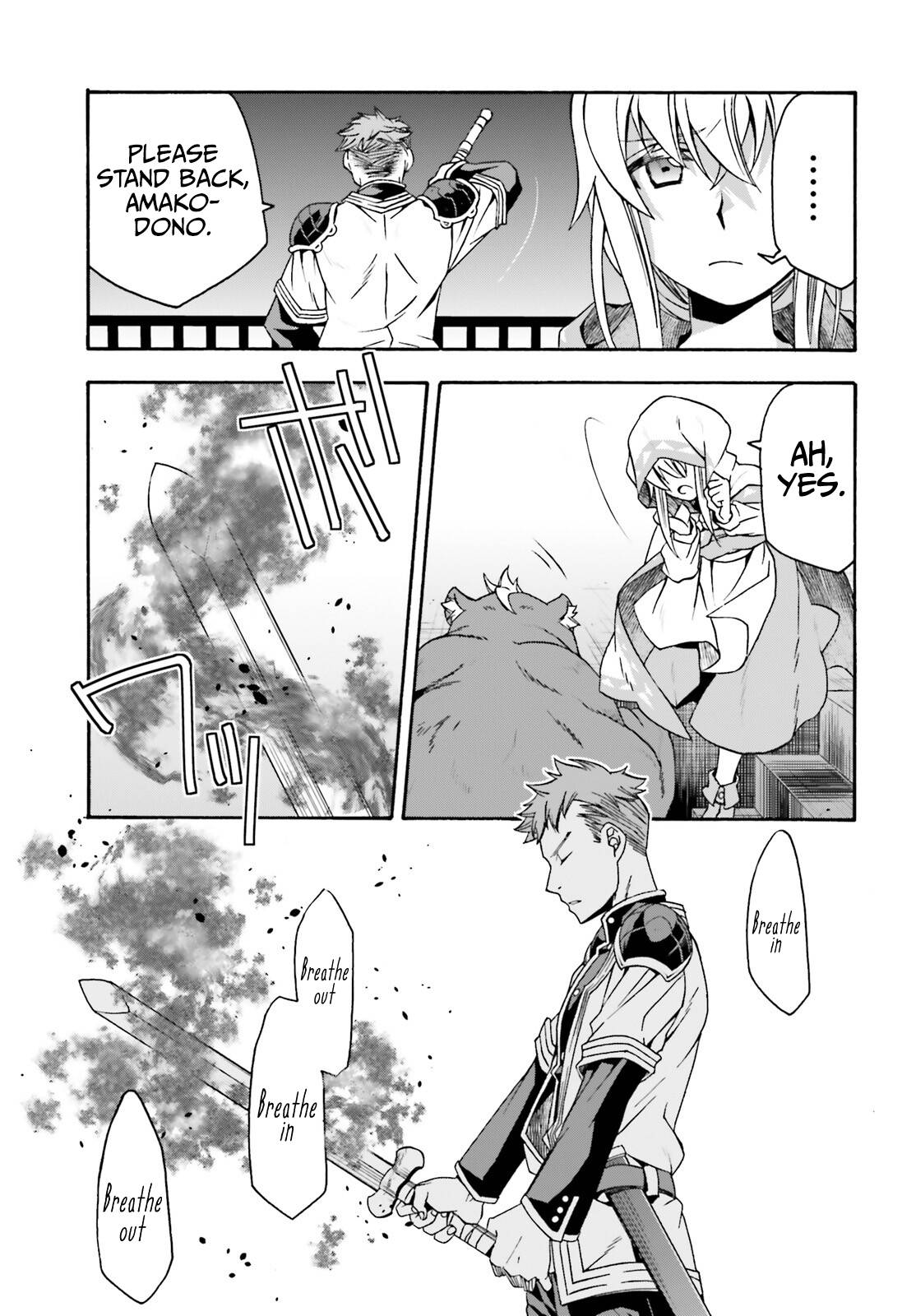 Page 14 of Chapter 56