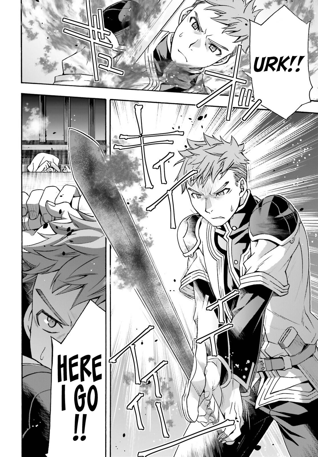 Page 15 of Chapter 56
