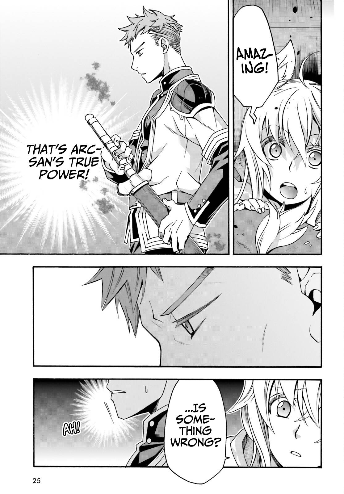 Page 18 of Chapter 56