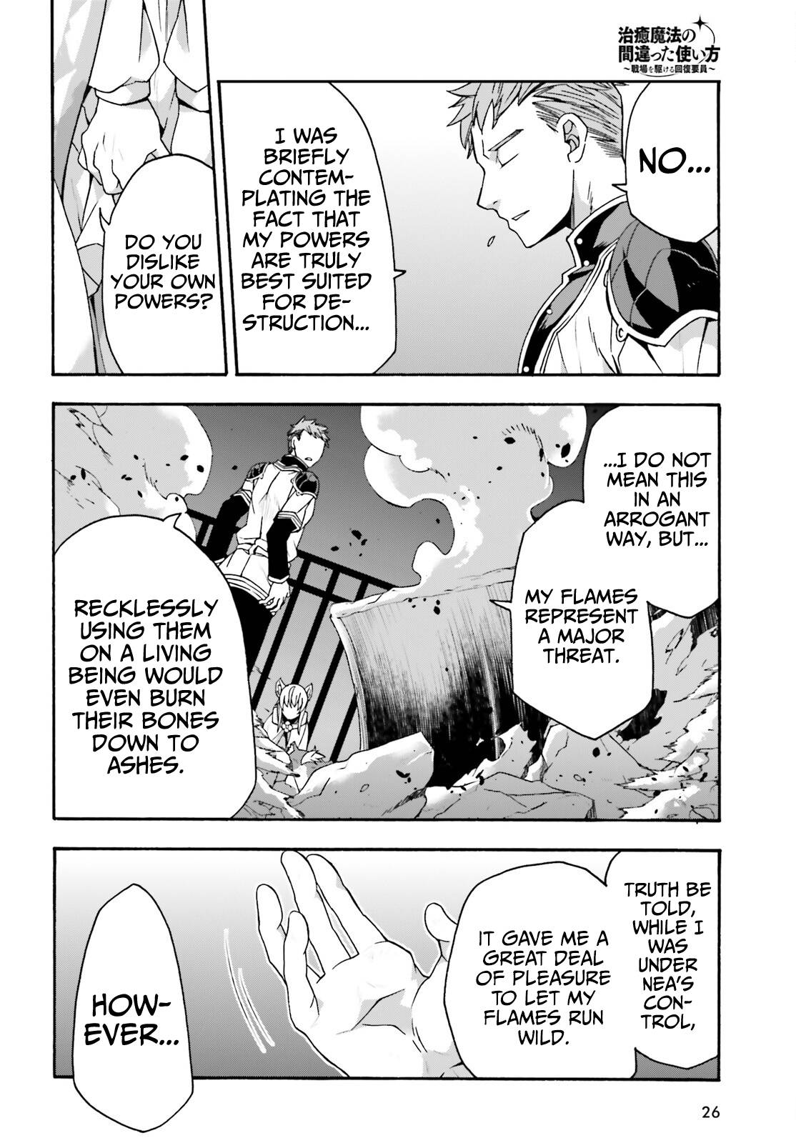 Page 19 of Chapter 56