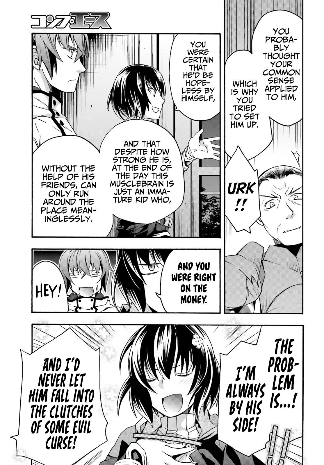 Page 26 of Chapter 56