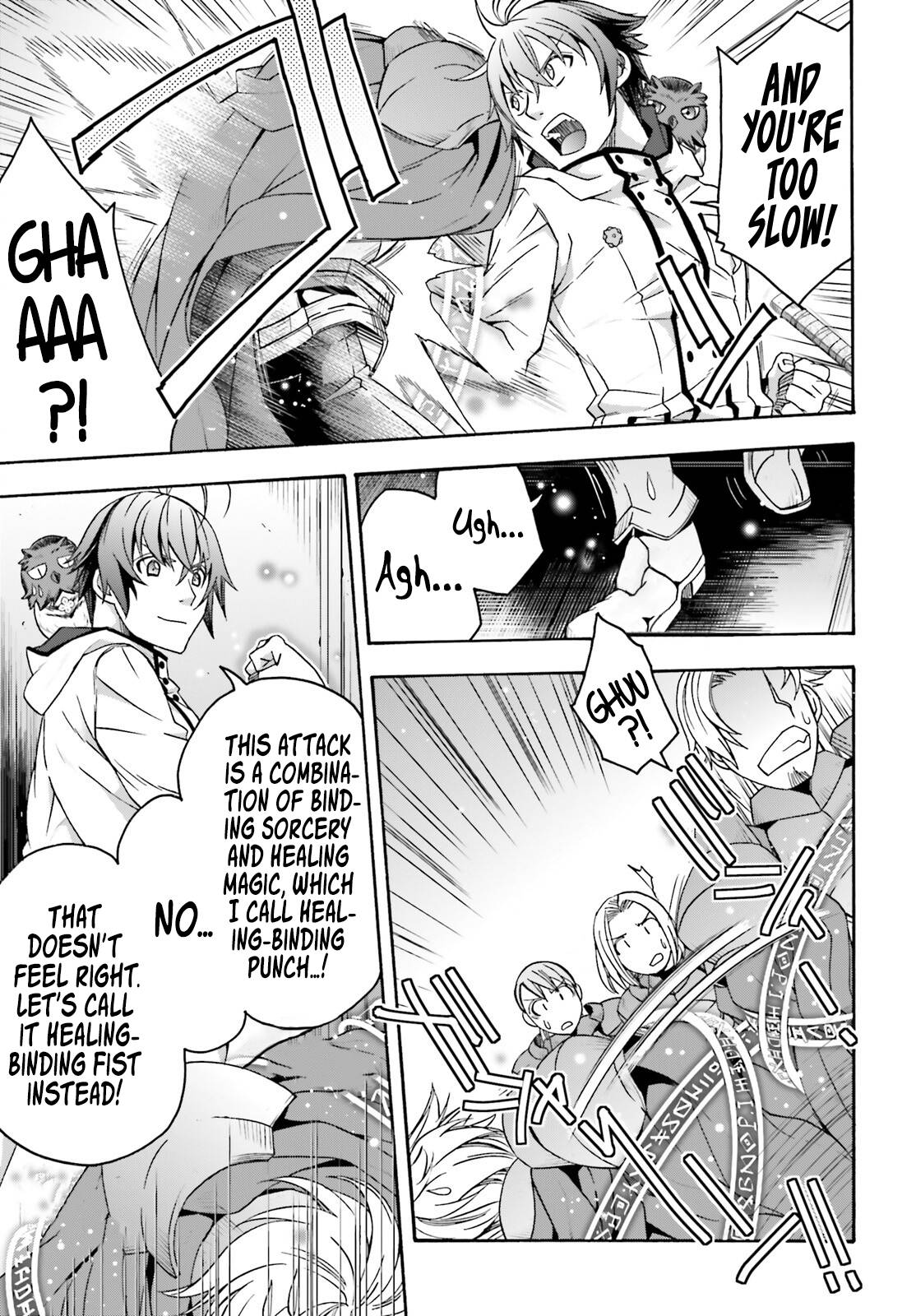 Page 4 of Chapter 57