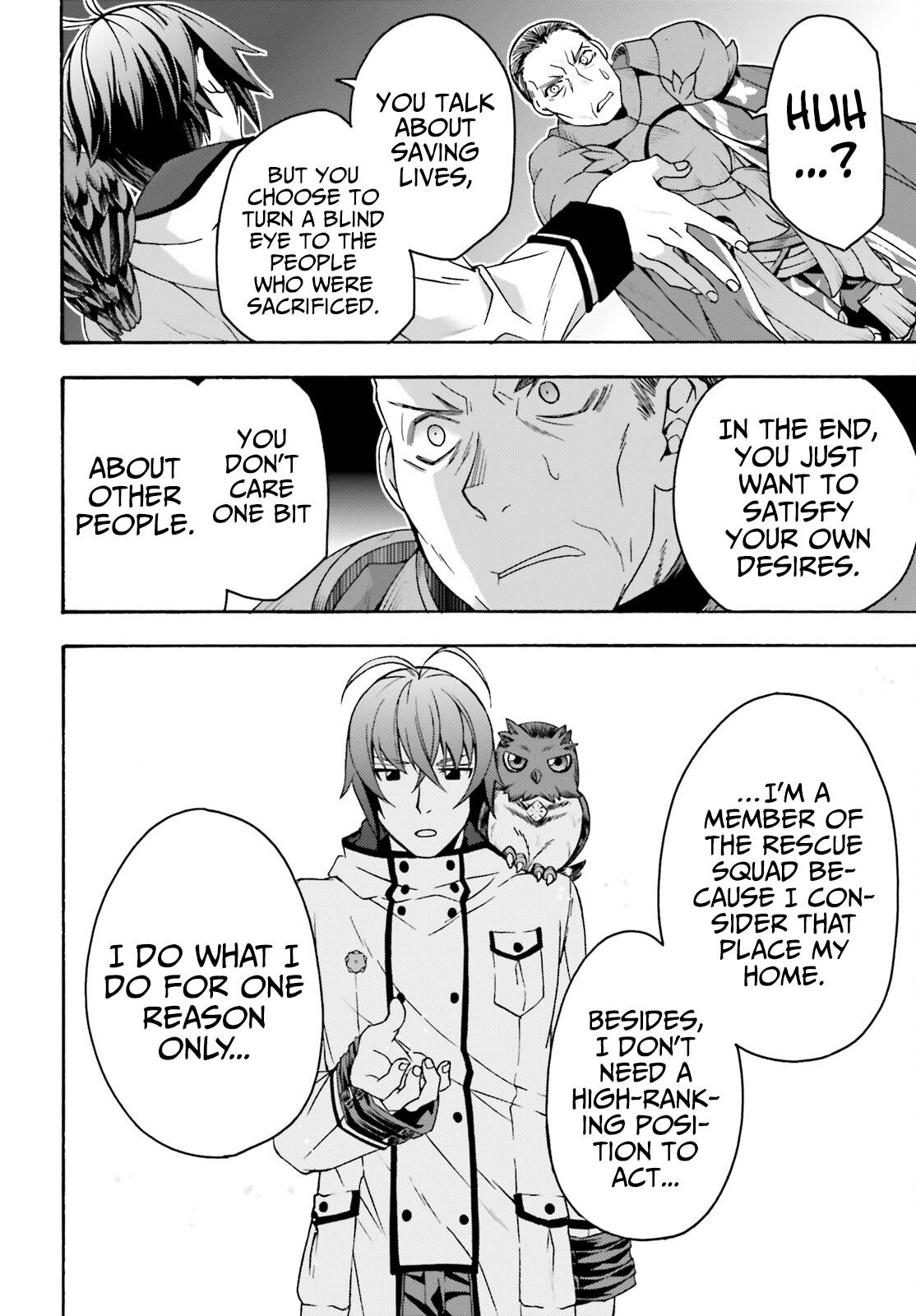 Page 13 of Chapter 57