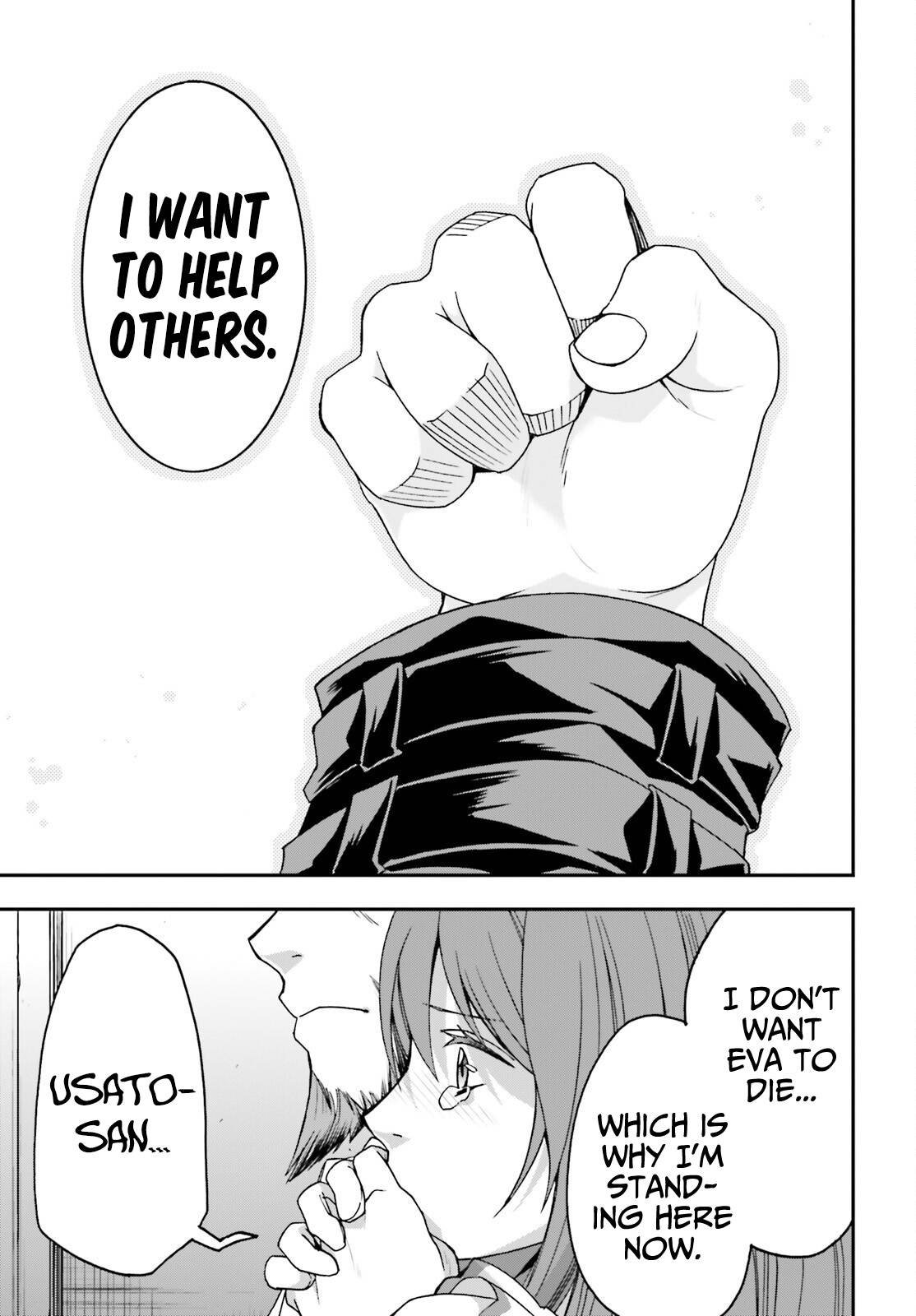 Page 14 of Chapter 57
