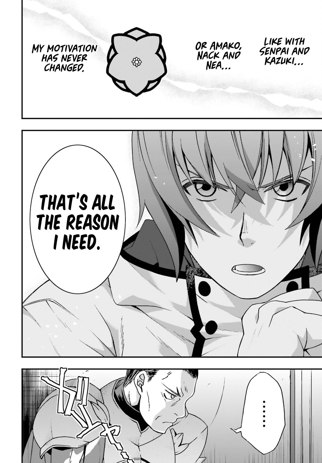 Page 15 of Chapter 57