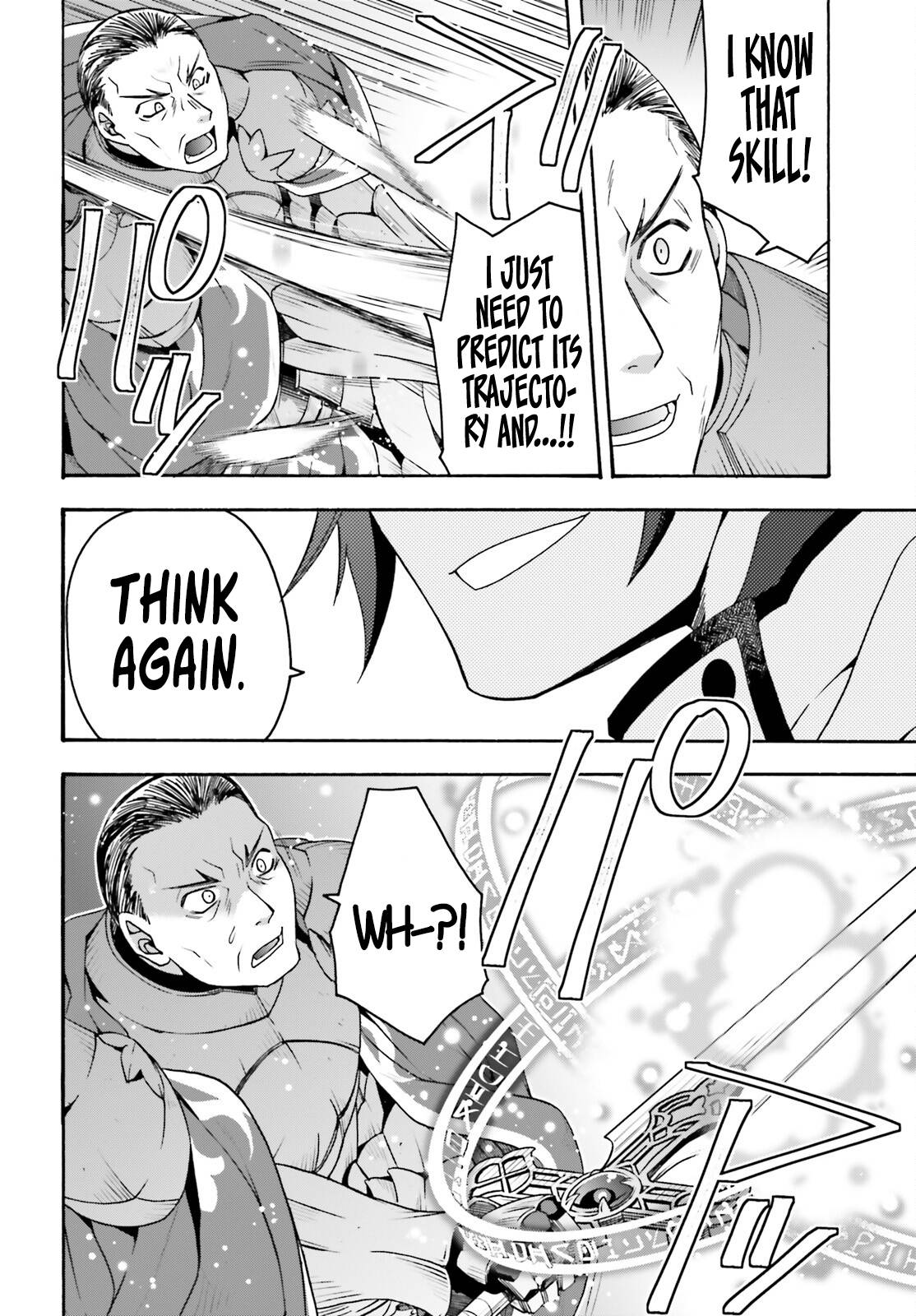 Page 17 of Chapter 57