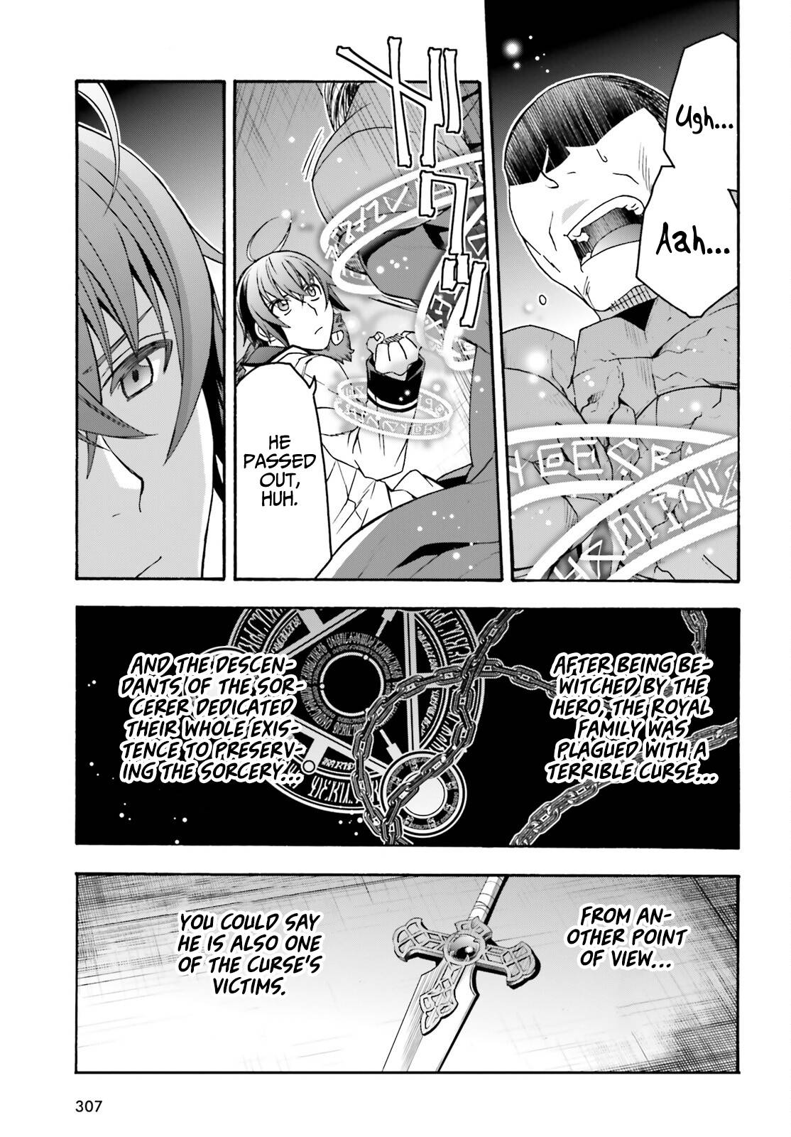 Page 20 of Chapter 57