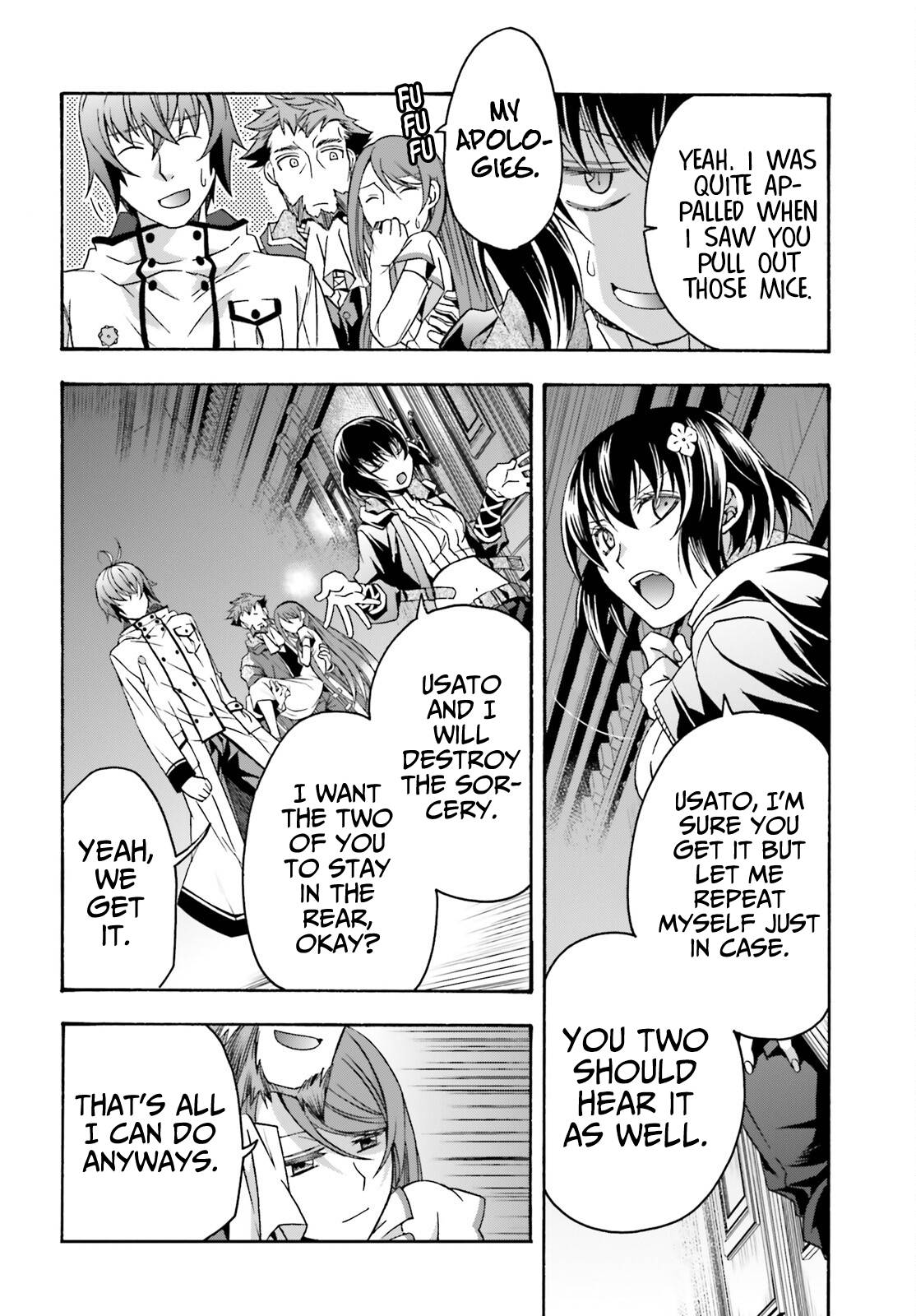 Page 25 of Chapter 57