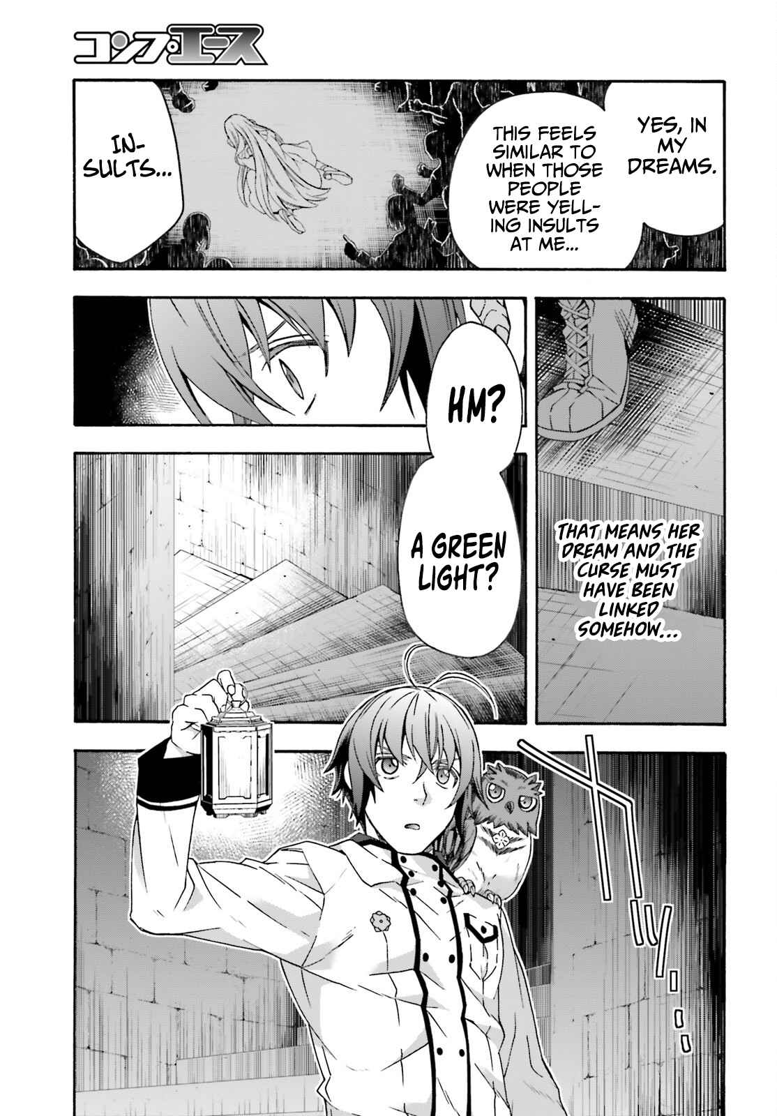 Page 4 of Chapter 58