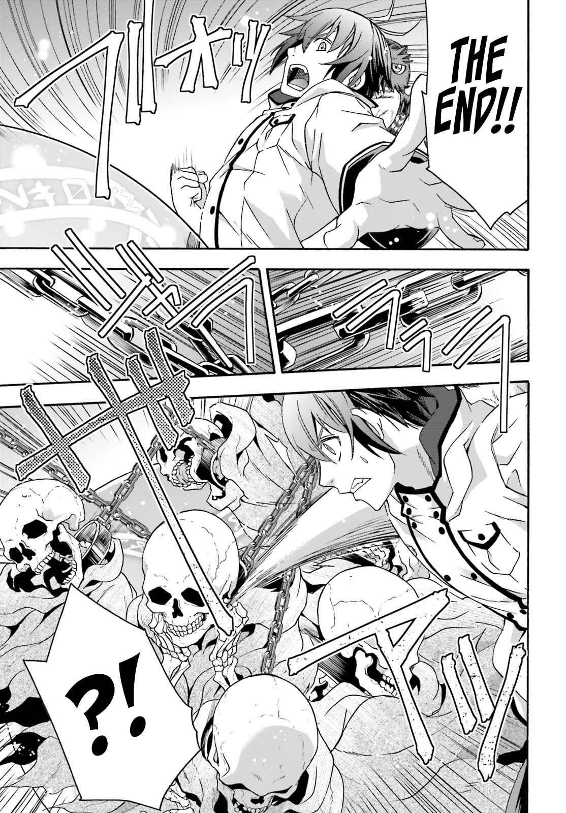 Page 10 of Chapter 58