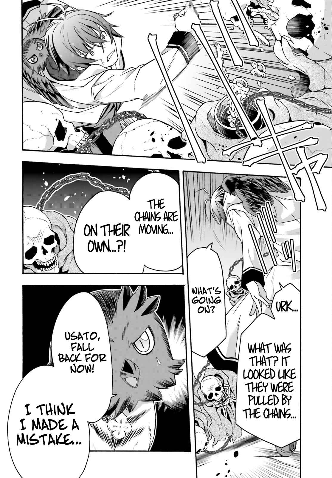 Page 11 of Chapter 58