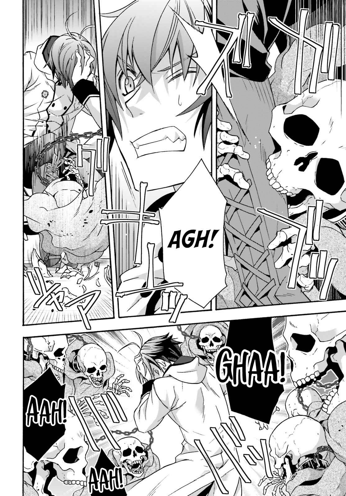 Page 19 of Chapter 58