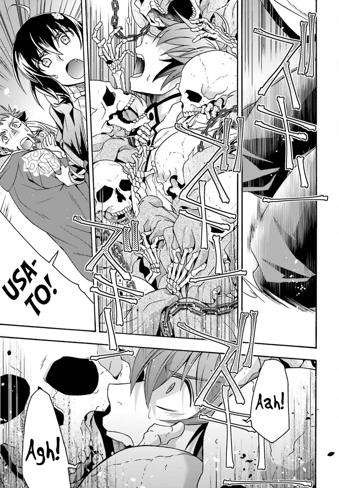 Page 26 of Chapter 58