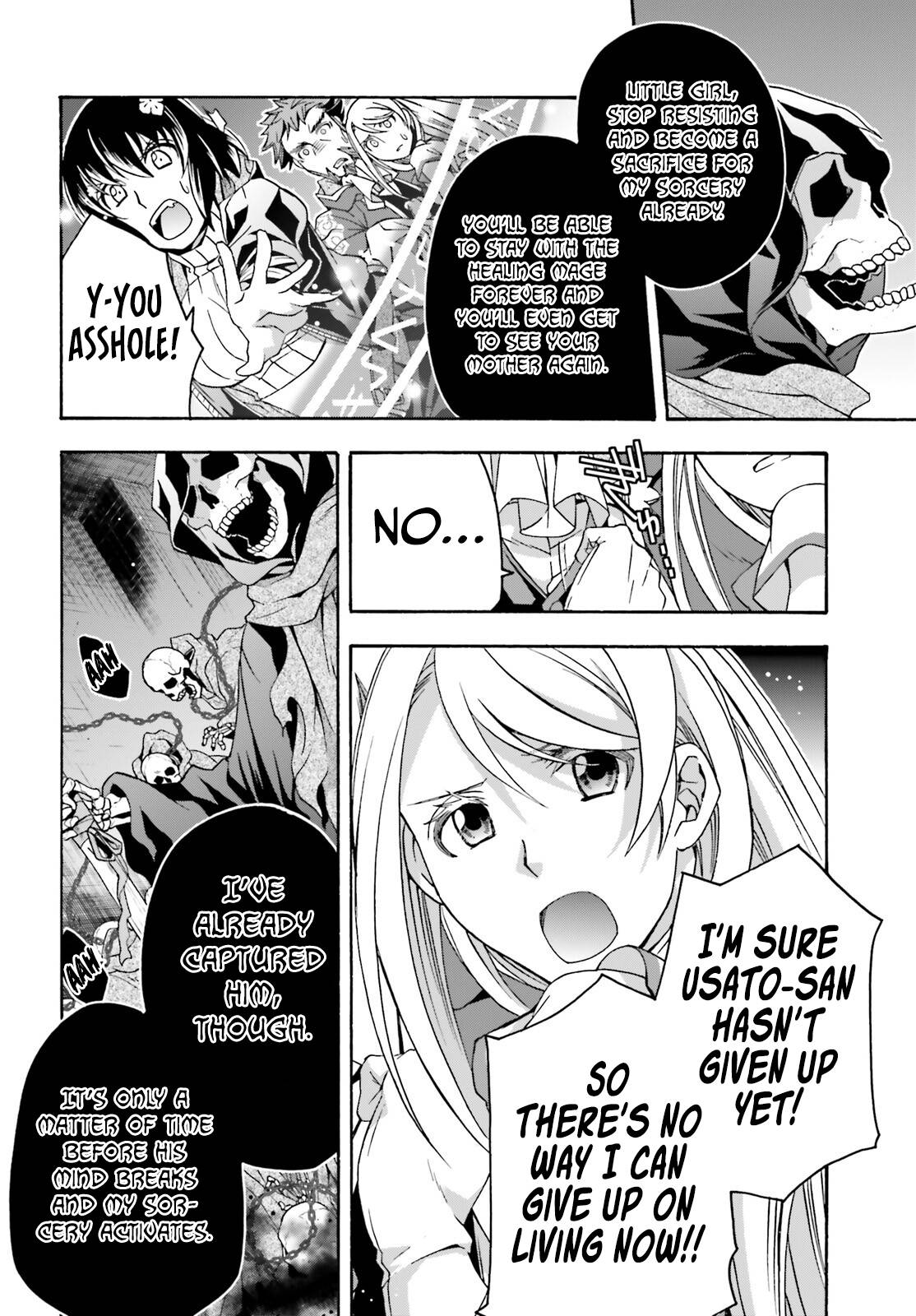 Page 13 of Chapter 59