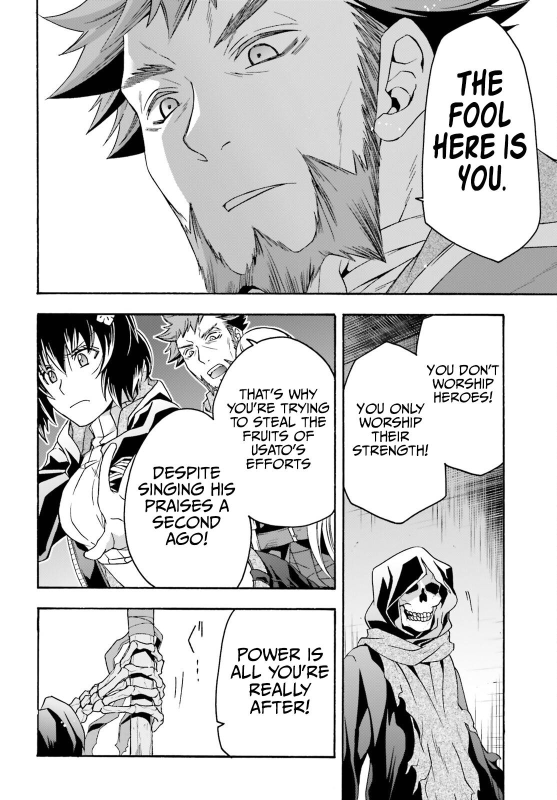 Page 19 of Chapter 59
